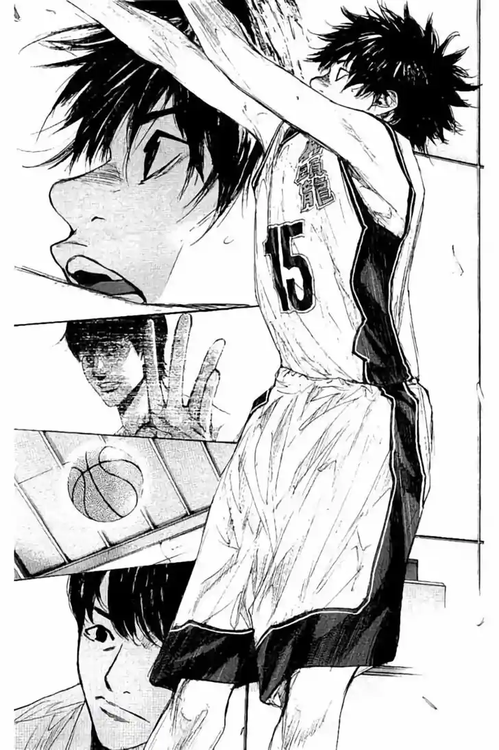 Ahiru no Sora Vol.33 Ch.263.2