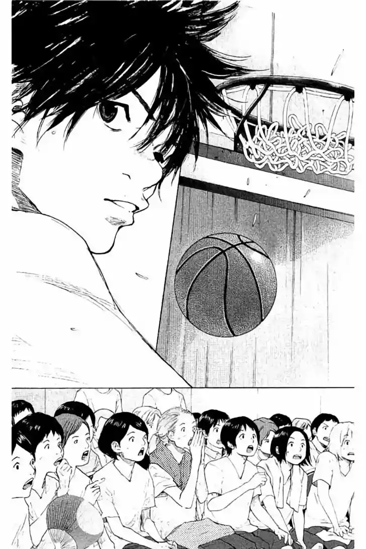 Ahiru no Sora Vol.33 Ch.263.2