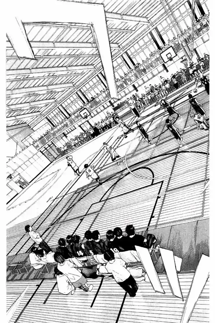 Ahiru no Sora Vol.33 Ch.263.2