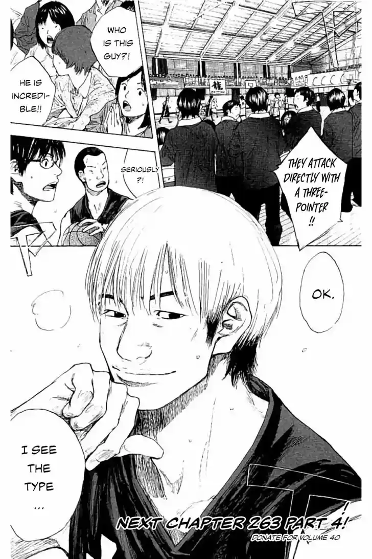 Ahiru no Sora Vol.33 Ch.263.2