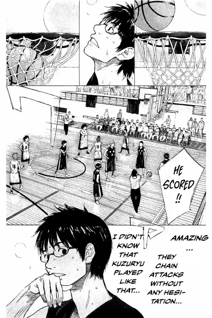 Ahiru no Sora Vol.33 Ch.263.2