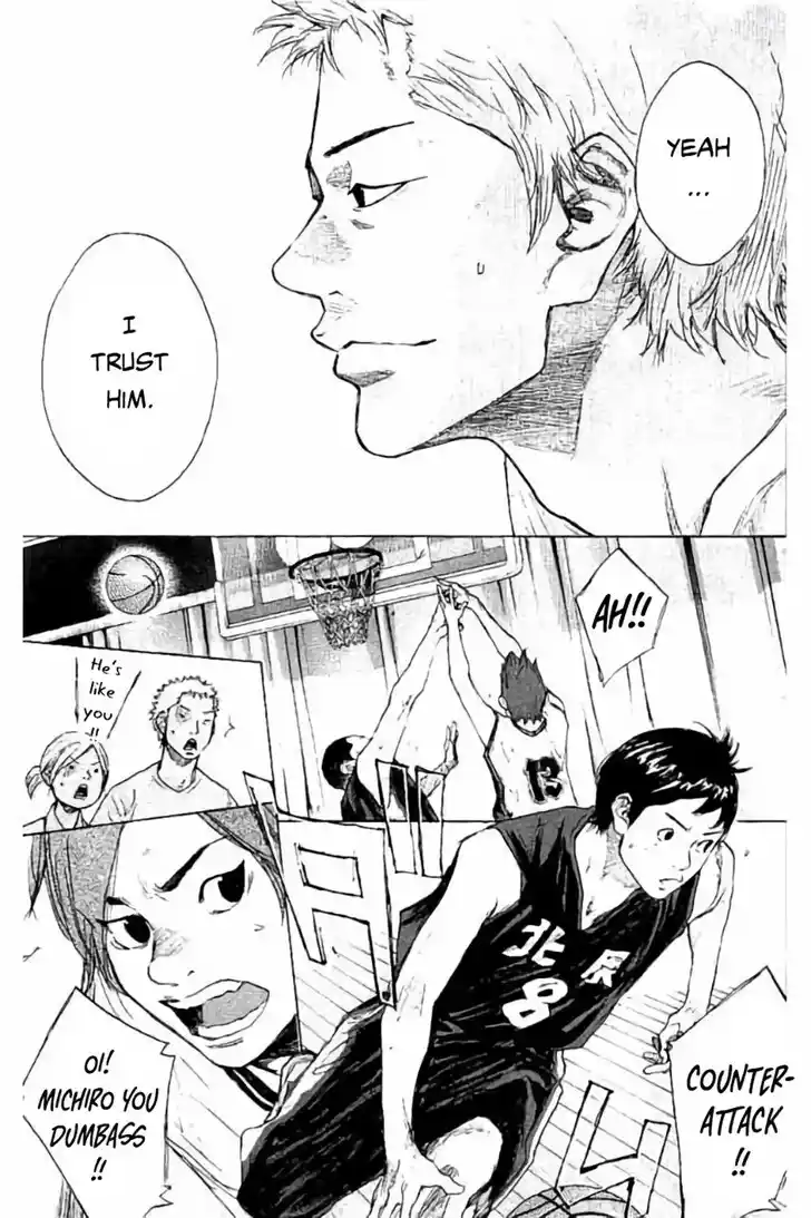 Ahiru no Sora Vol.33 Ch.263.2