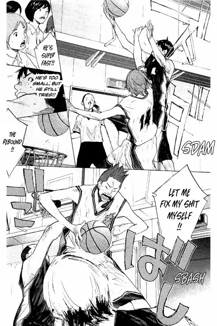 Ahiru no Sora Vol.33 Ch.263.2