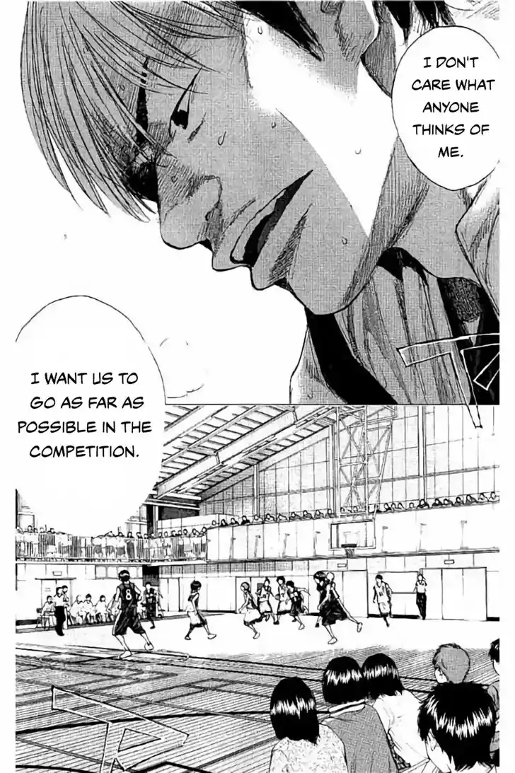 Ahiru no Sora Vol.33 Ch.263.2