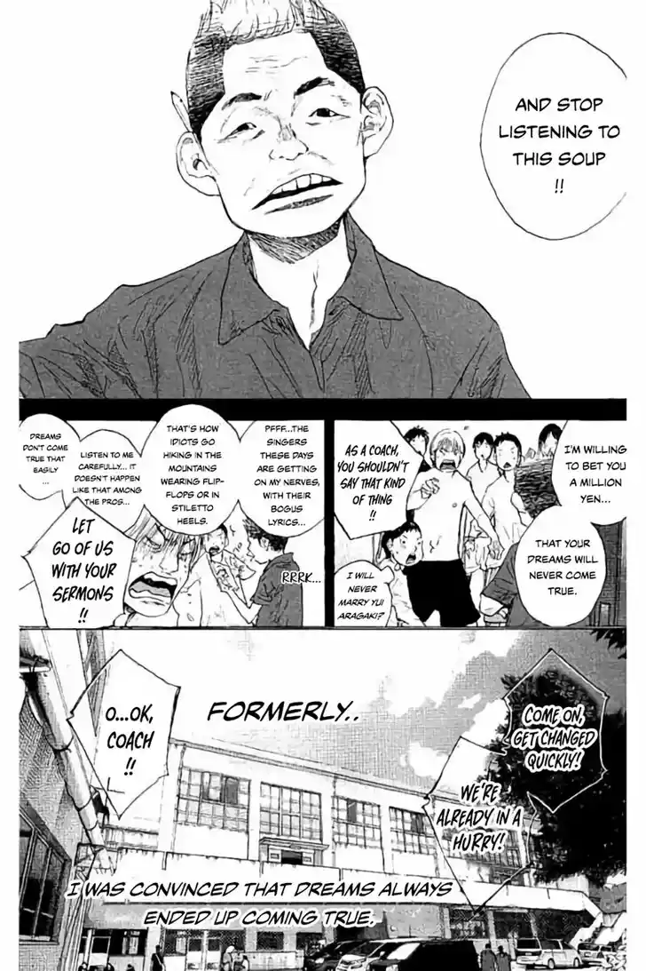 Ahiru no Sora Vol.33 Ch.263.2