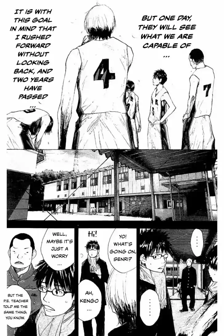 Ahiru no Sora Vol.33 Ch.263.2