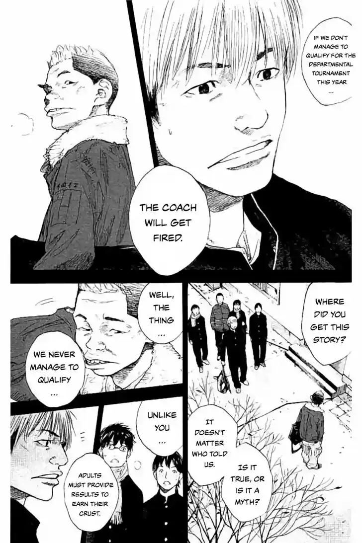 Ahiru no Sora Vol.33 Ch.263.2