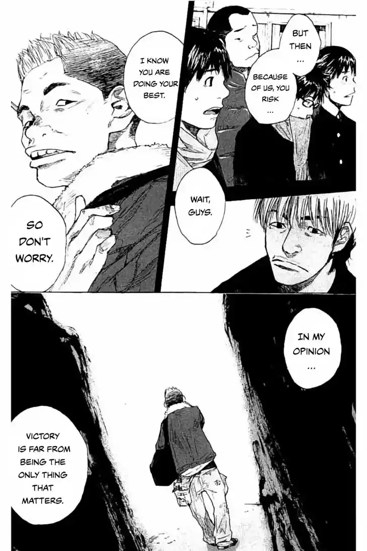 Ahiru no Sora Vol.33 Ch.263.2