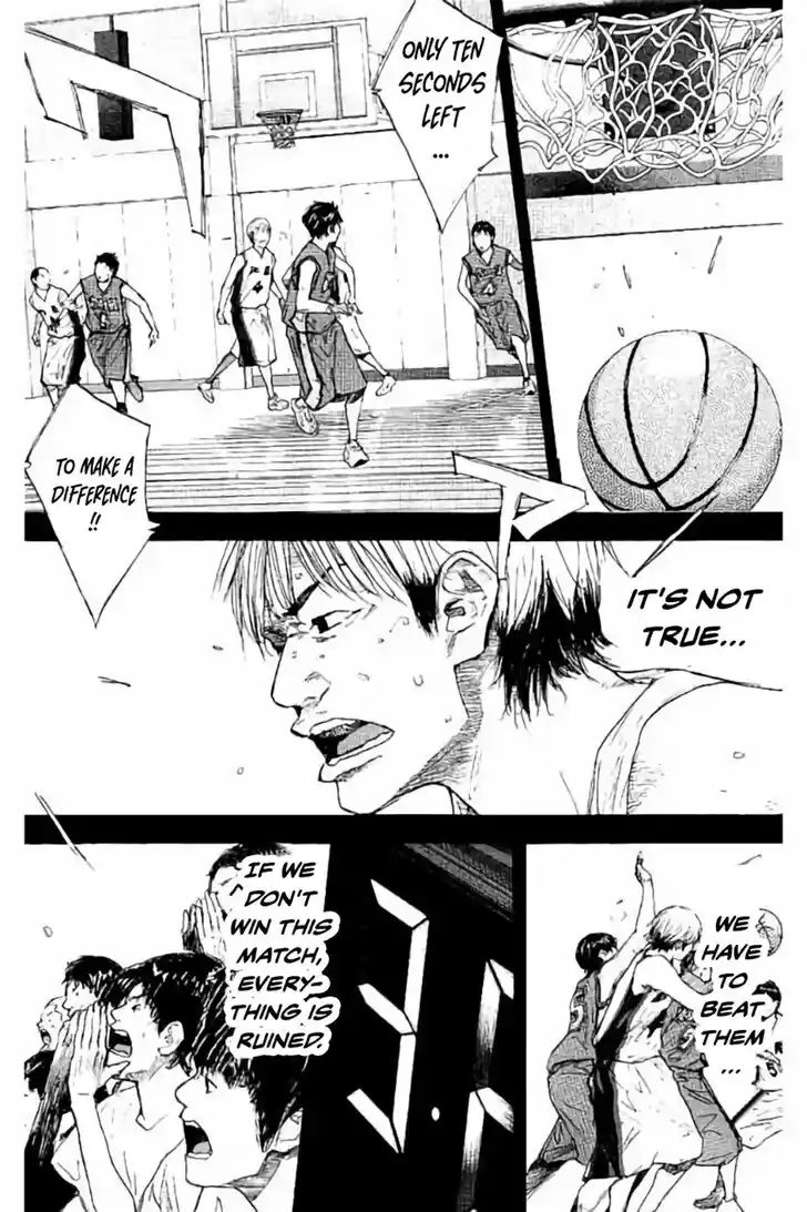 Ahiru no Sora Vol.33 Ch.263.2