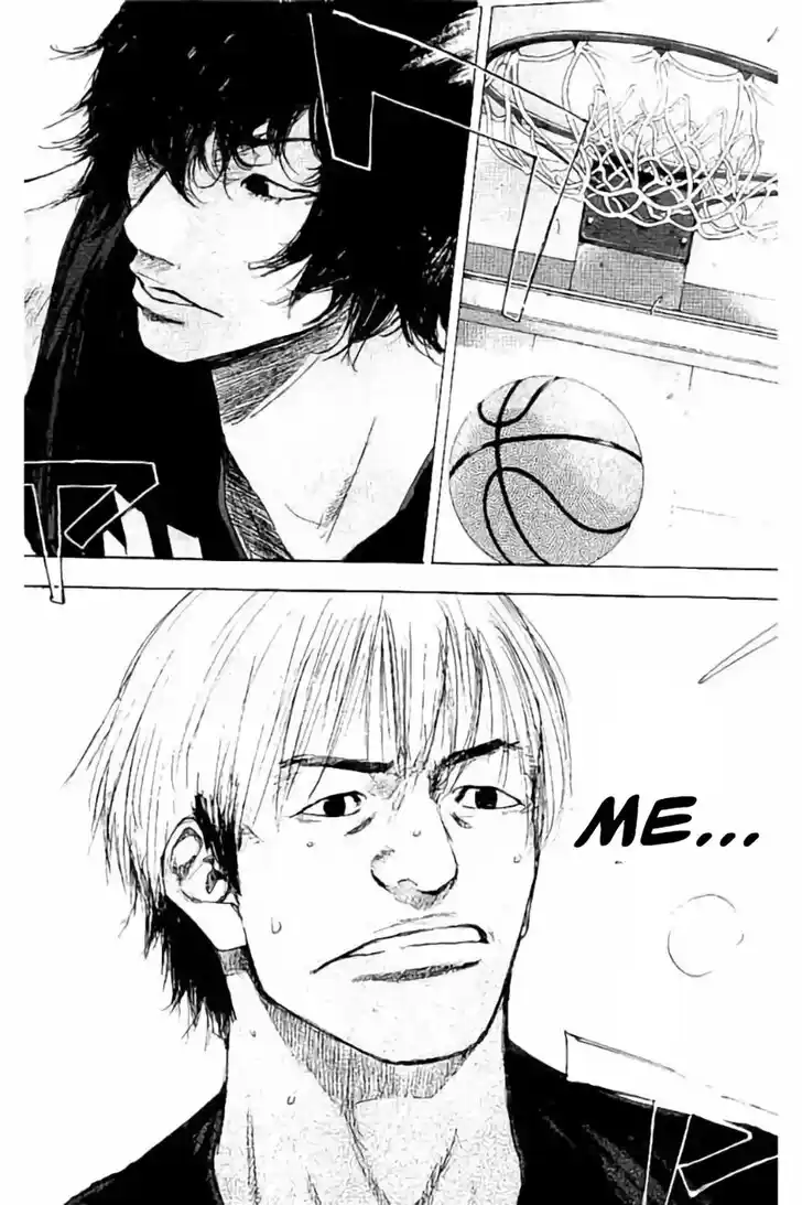 Ahiru no Sora Vol.33 Ch.263.2