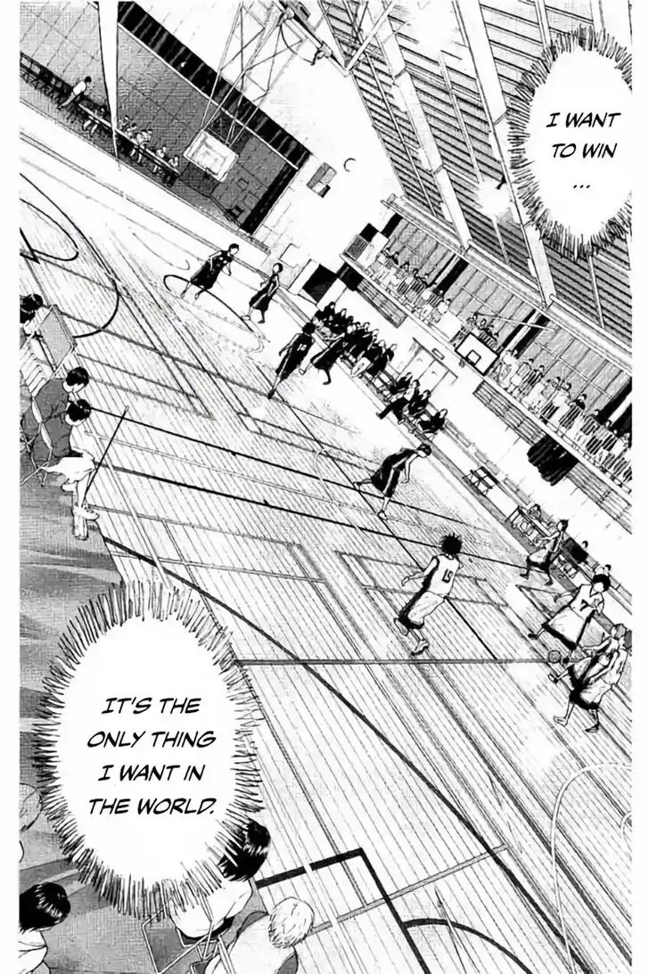 Ahiru no Sora Vol.33 Ch.263.2