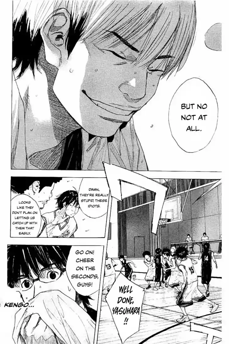 Ahiru no Sora Vol.33 Ch.263.2