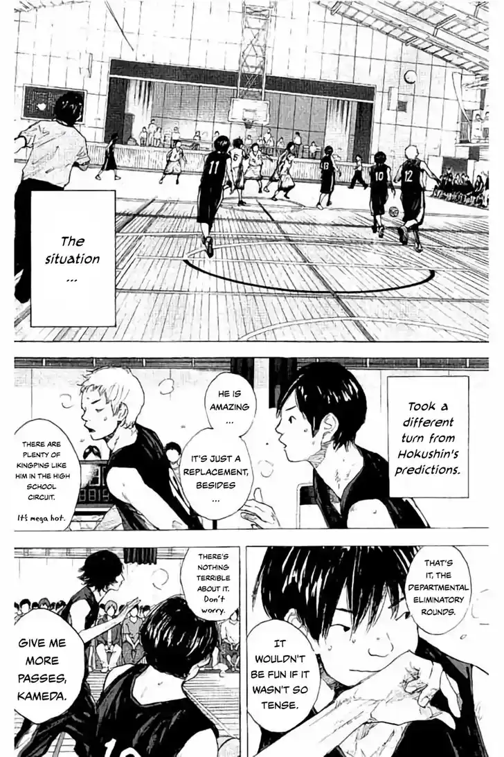 Ahiru no Sora Vol.33 Ch.263.2