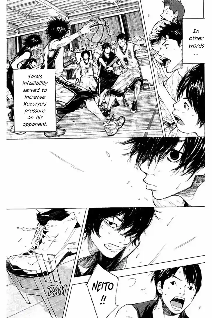 Ahiru no Sora Vol.33 Ch.263.2