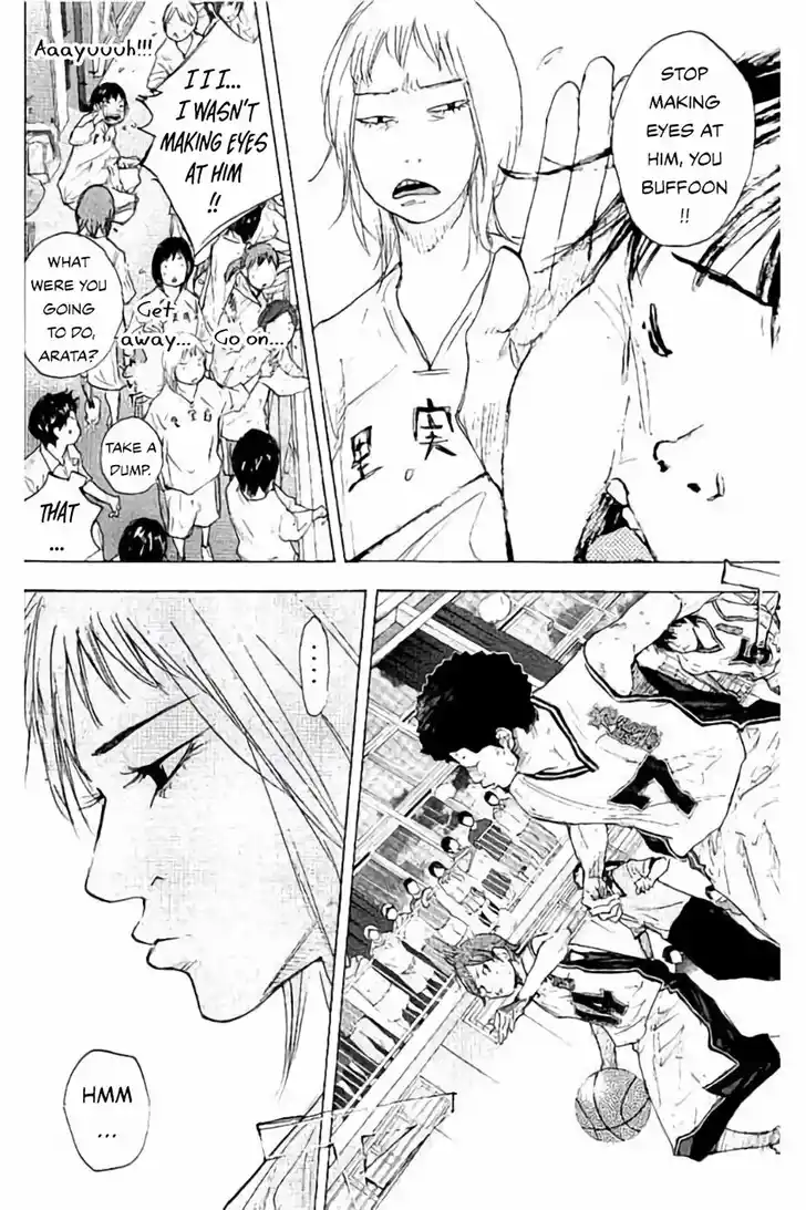 Ahiru no Sora Vol.33 Ch.263.2