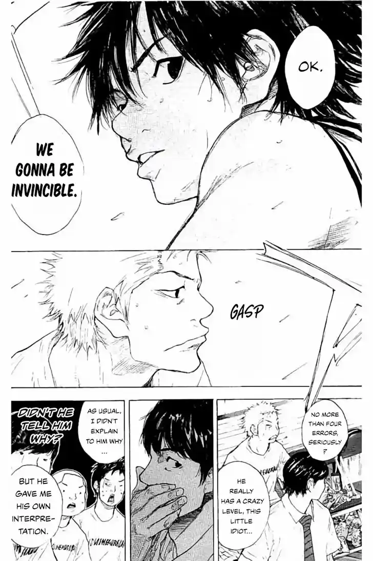 Ahiru no Sora Vol.33 Ch.263.2