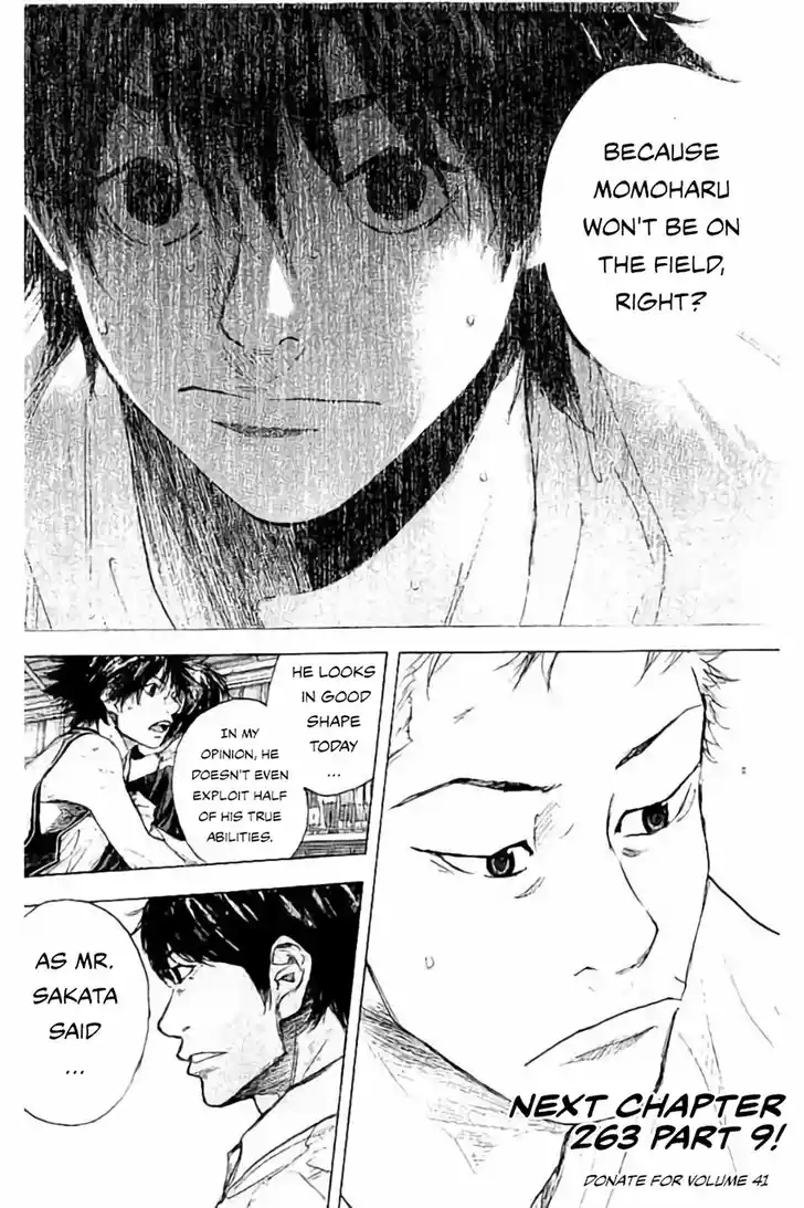Ahiru no Sora Vol.33 Ch.263.2