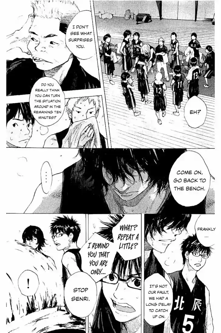 Ahiru no Sora Vol.33 Ch.263.2