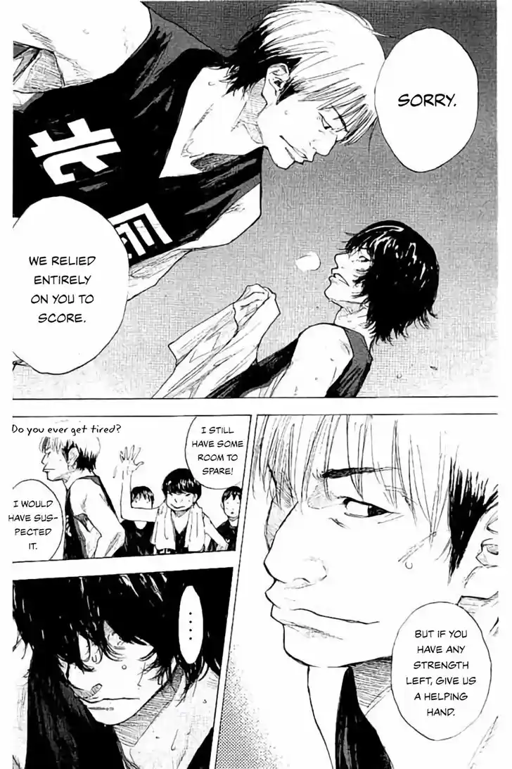 Ahiru no Sora Vol.33 Ch.263.2