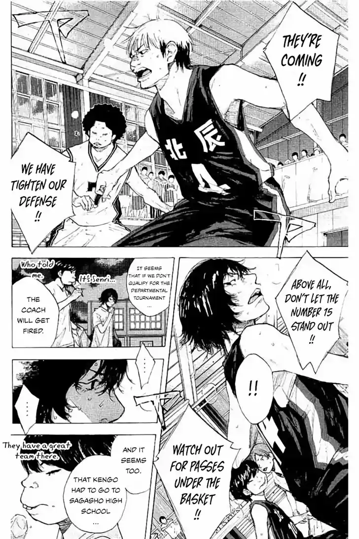 Ahiru no Sora Vol.33 Ch.263.2