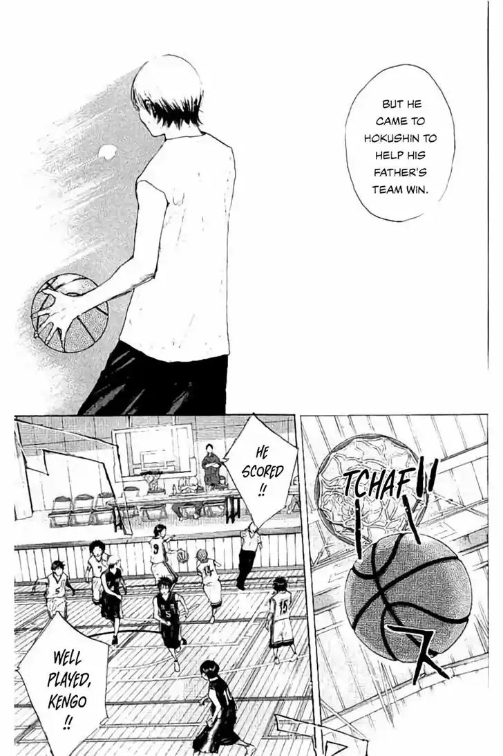 Ahiru no Sora Vol.33 Ch.263.2