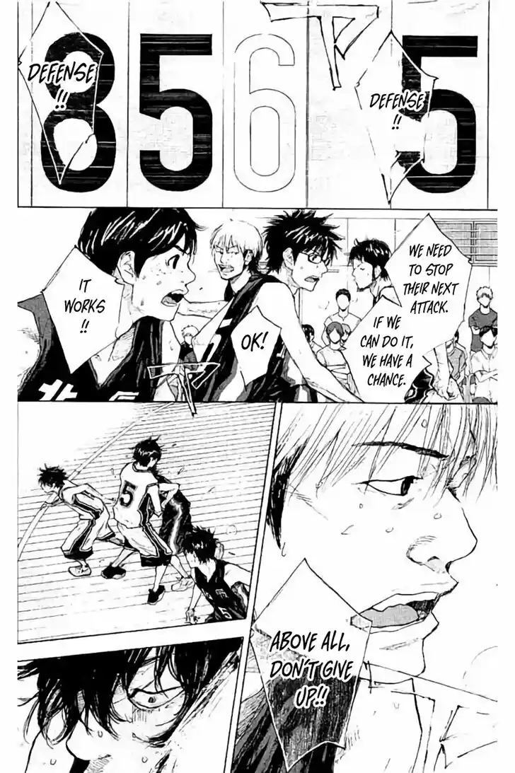 Ahiru no Sora Vol.33 Ch.263.2