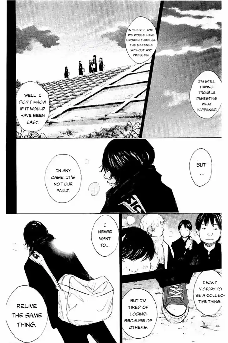 Ahiru no Sora Vol.33 Ch.263.2