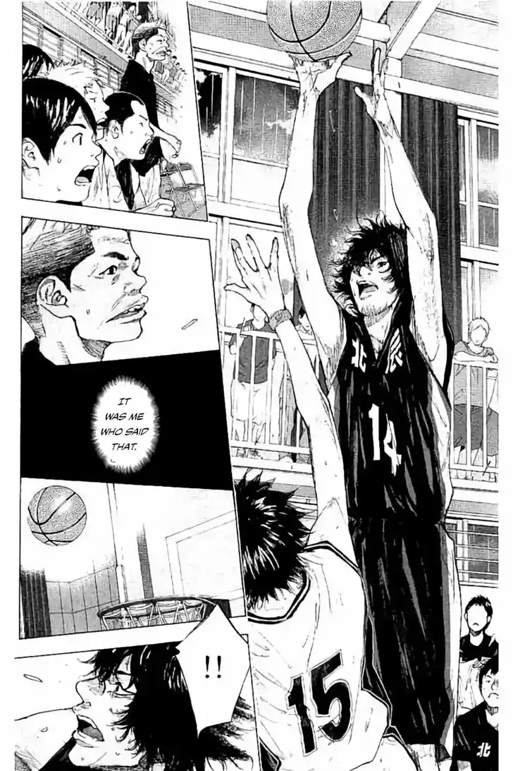 Ahiru no Sora Vol.33 Ch.263.2