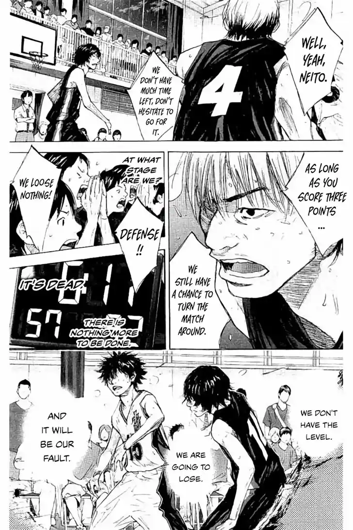 Ahiru no Sora Vol.33 Ch.263.2