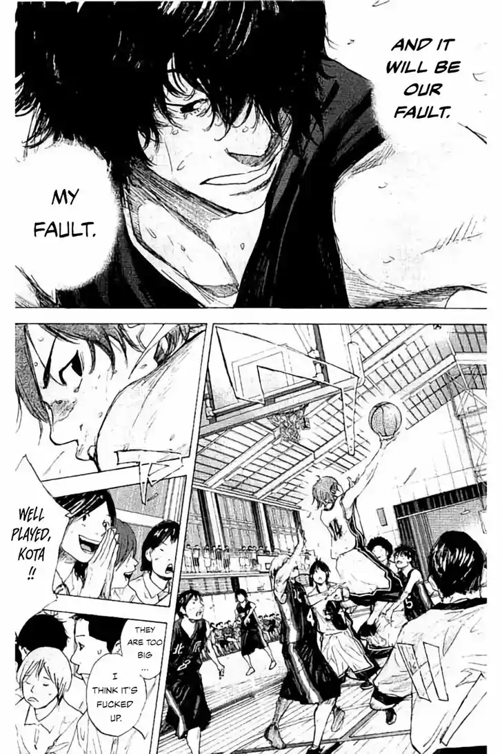 Ahiru no Sora Vol.33 Ch.263.2