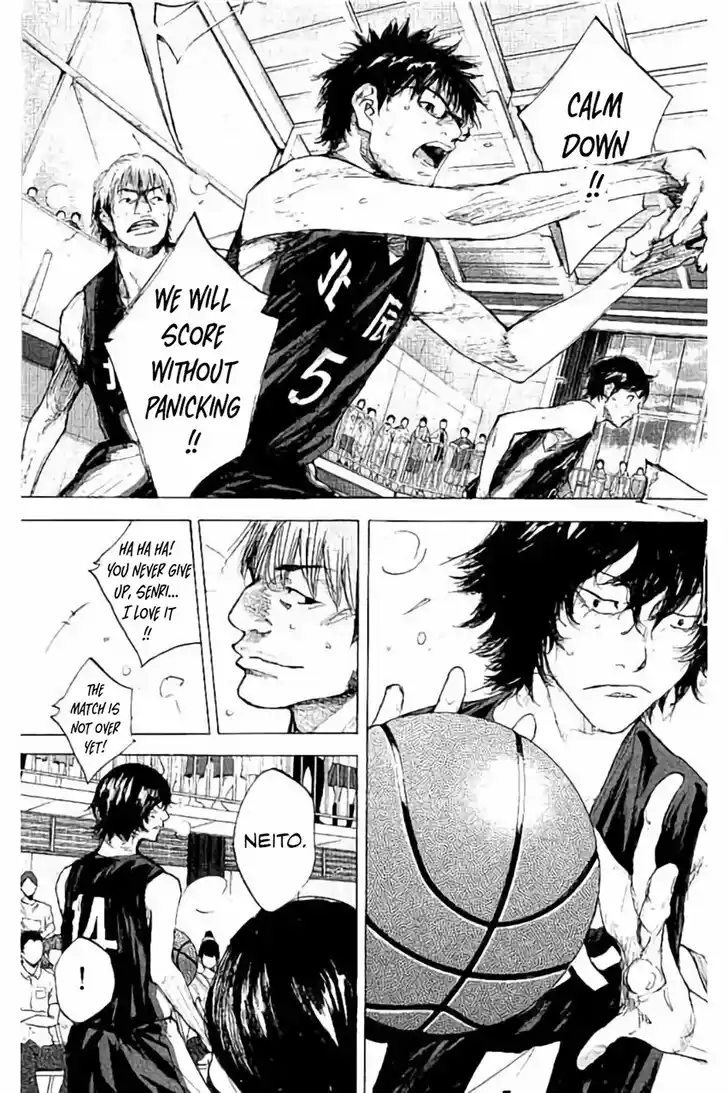 Ahiru no Sora Vol.33 Ch.263.2