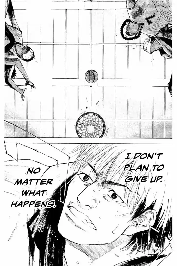 Ahiru no Sora Vol.33 Ch.263.2