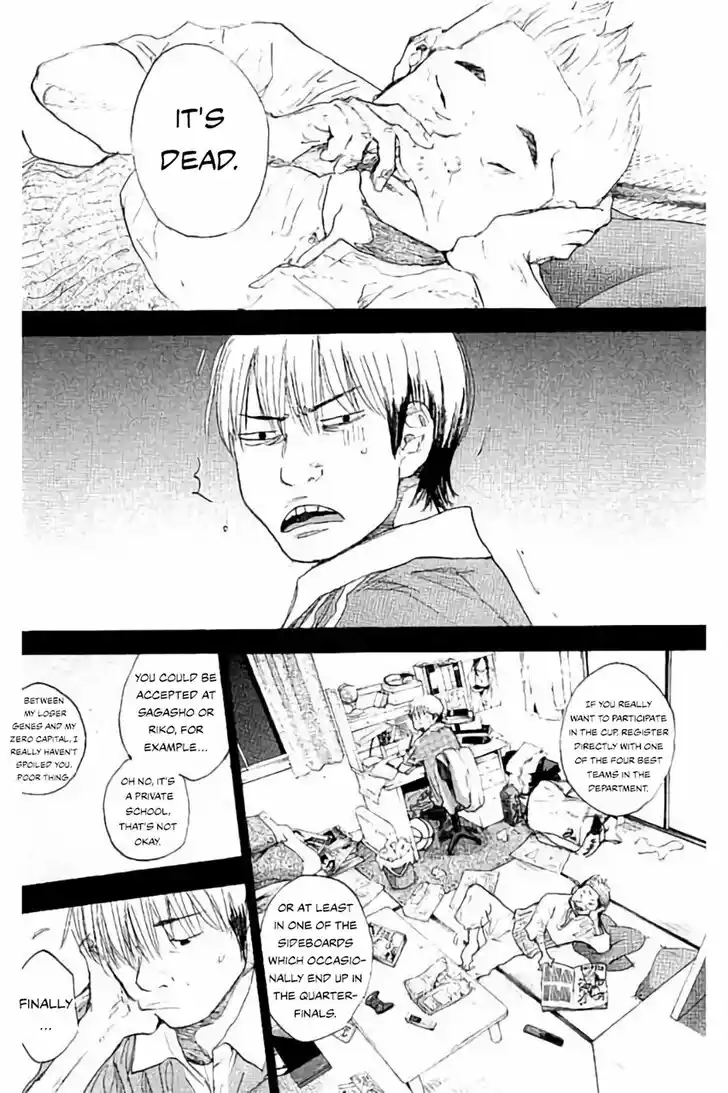 Ahiru no Sora Vol.33 Ch.263.2