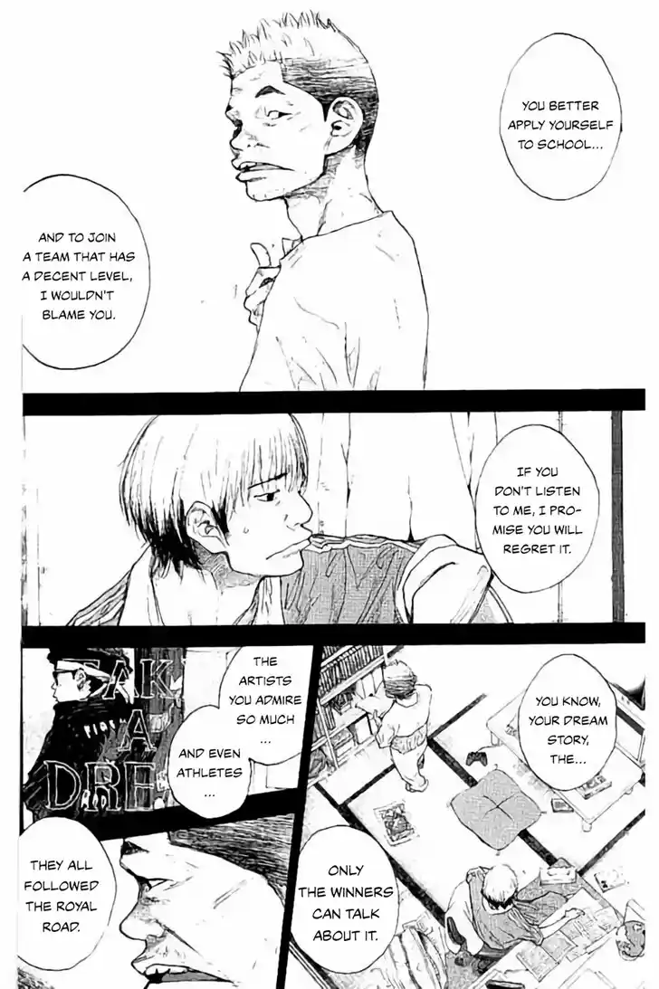 Ahiru no Sora Vol.33 Ch.263.2