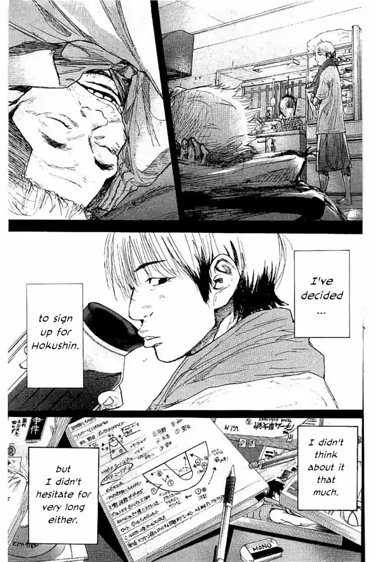 Ahiru no Sora Vol.33 Ch.263.2