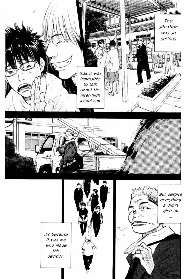 Ahiru no Sora Vol.33 Ch.263.2