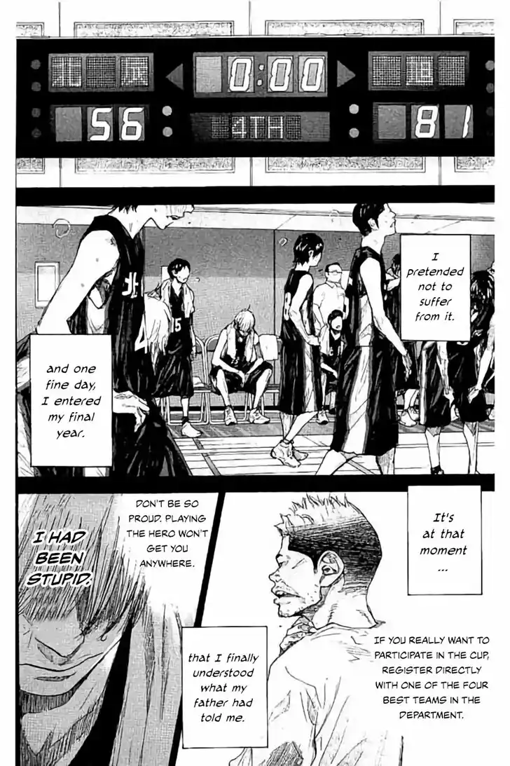 Ahiru no Sora Vol.33 Ch.263.2