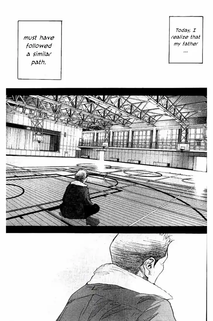 Ahiru no Sora Vol.33 Ch.263.2