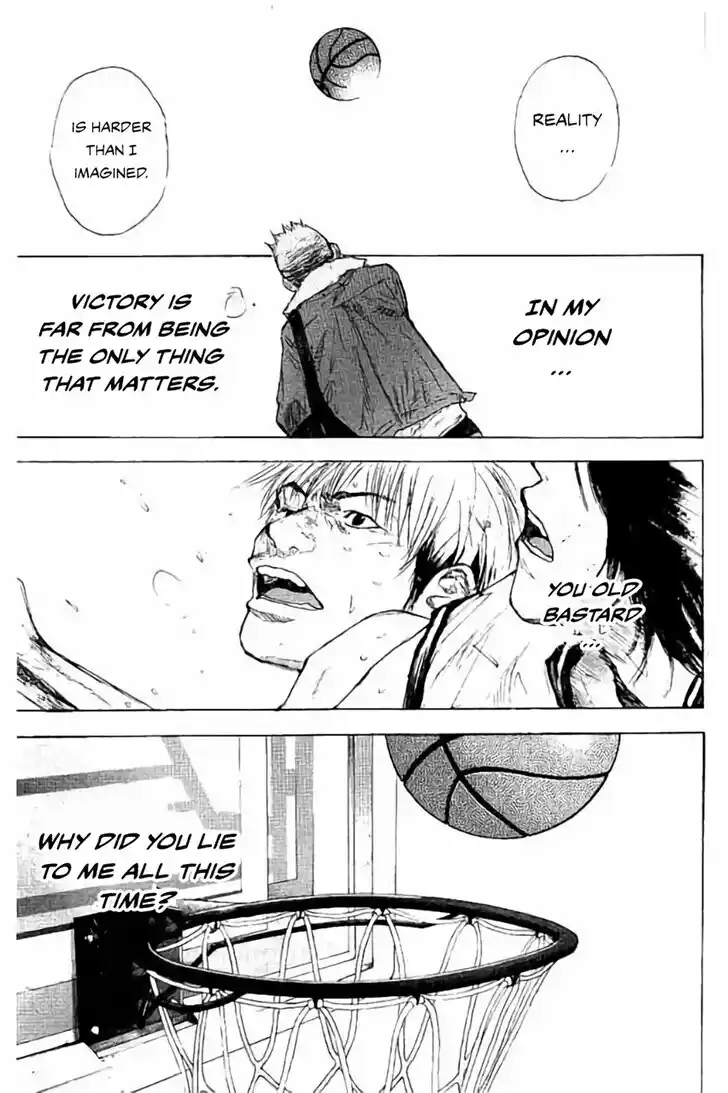 Ahiru no Sora Vol.33 Ch.263.2