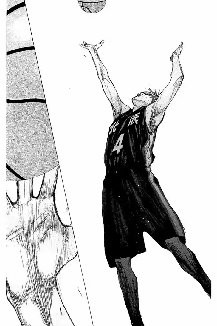 Ahiru no Sora Vol.33 Ch.263.2