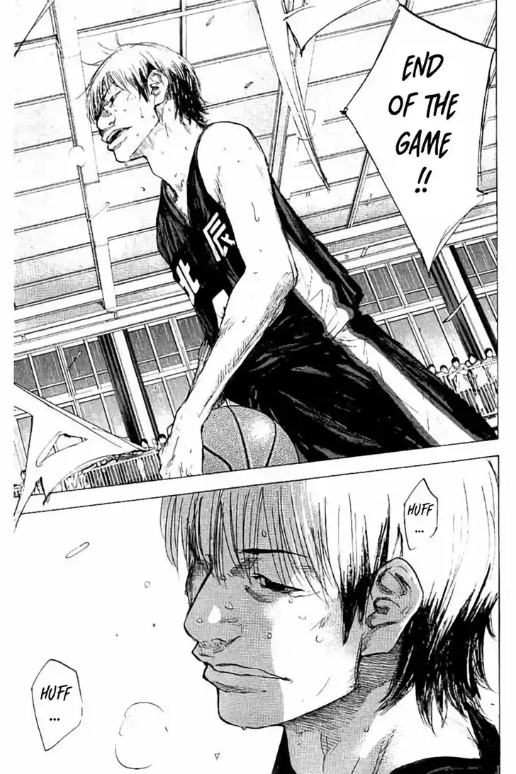 Ahiru no Sora Vol.33 Ch.263.2