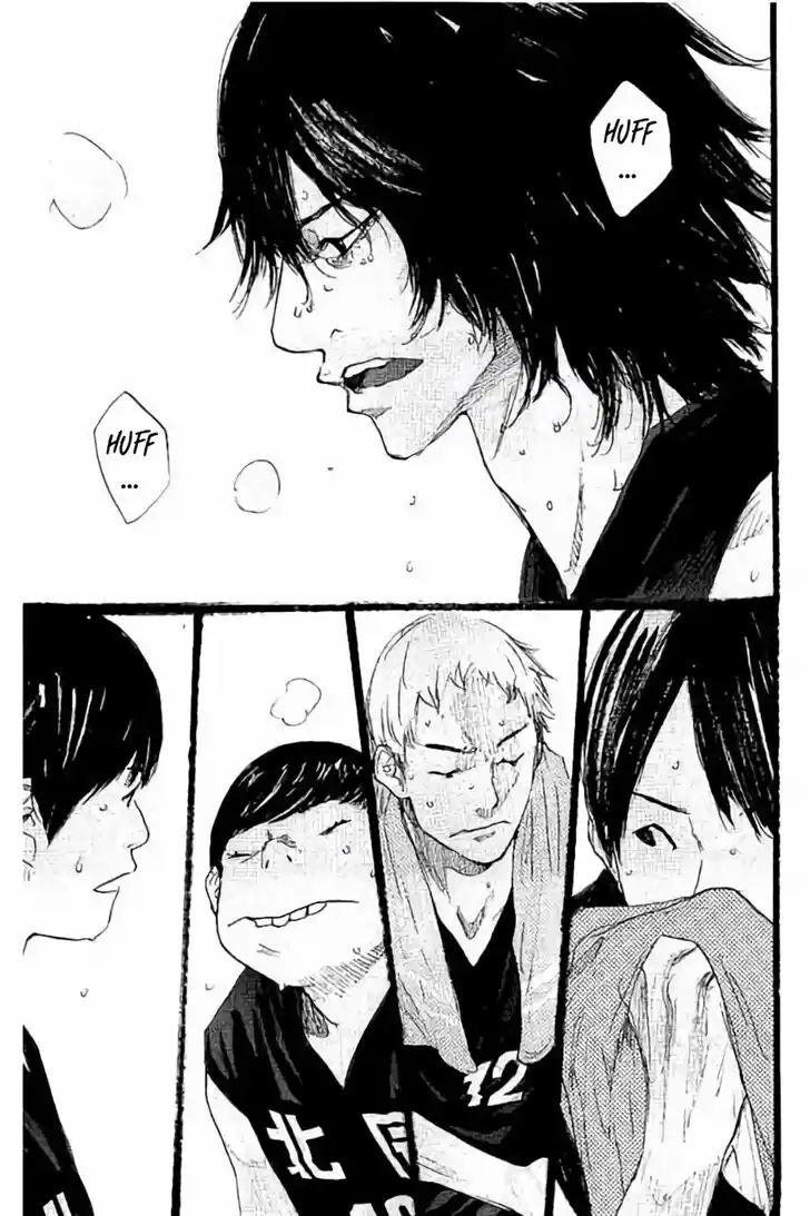 Ahiru no Sora Vol.33 Ch.263.2