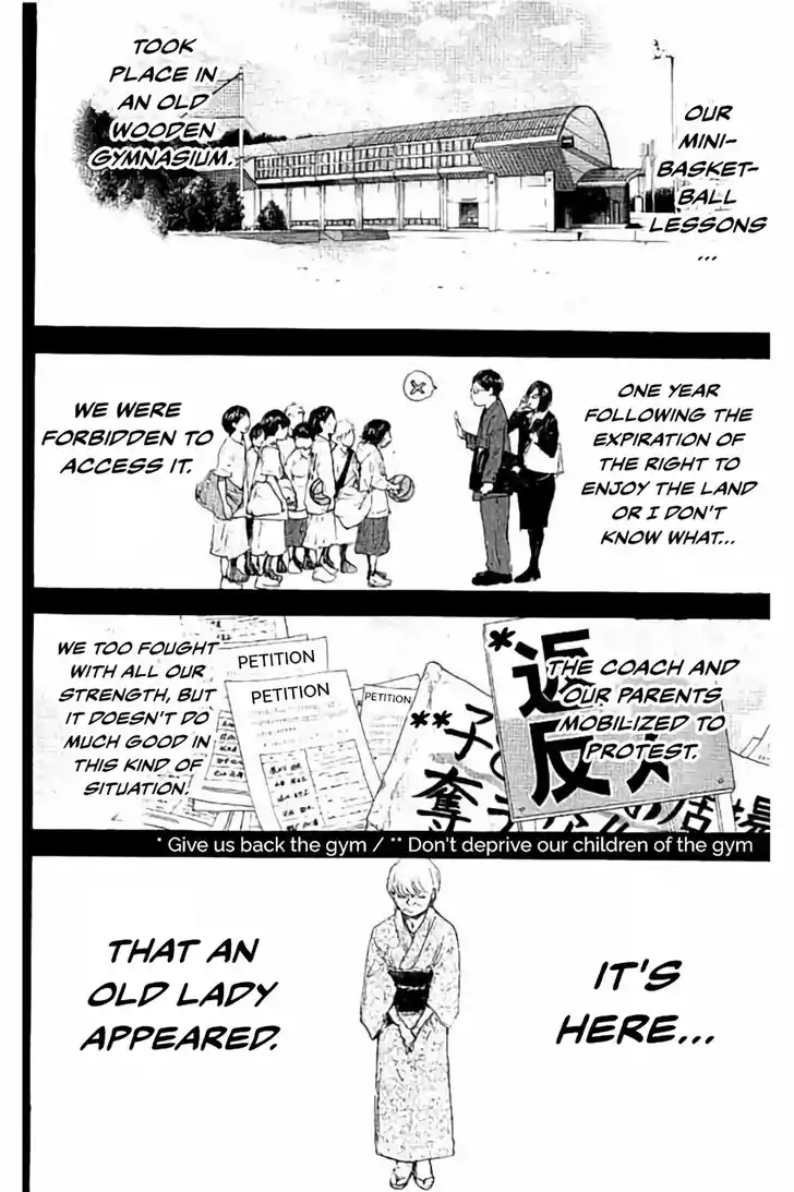 Ahiru no Sora Vol.33 Ch.263.2