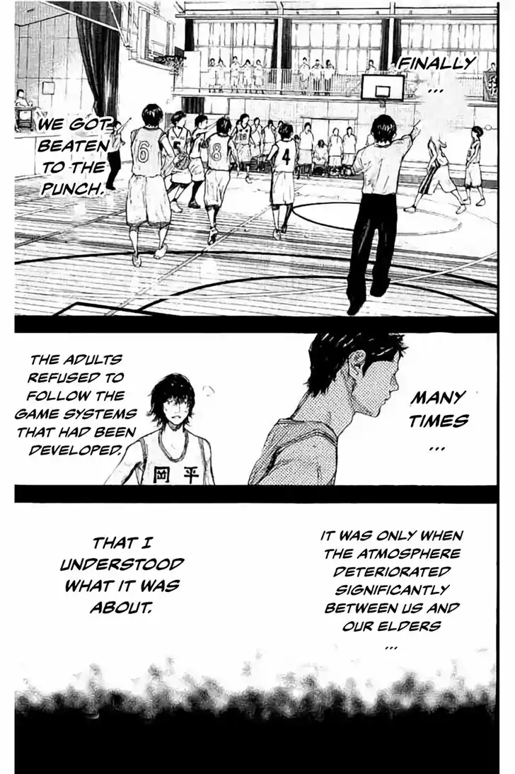 Ahiru no Sora Vol.33 Ch.263.2