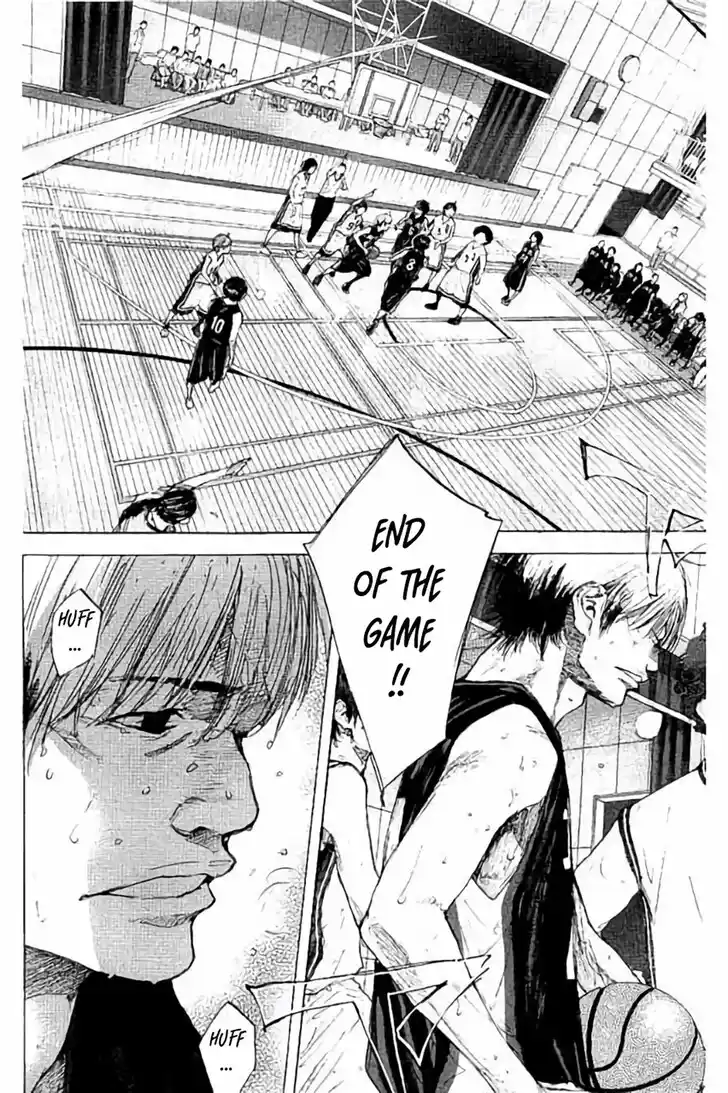 Ahiru no Sora Vol.33 Ch.263.2