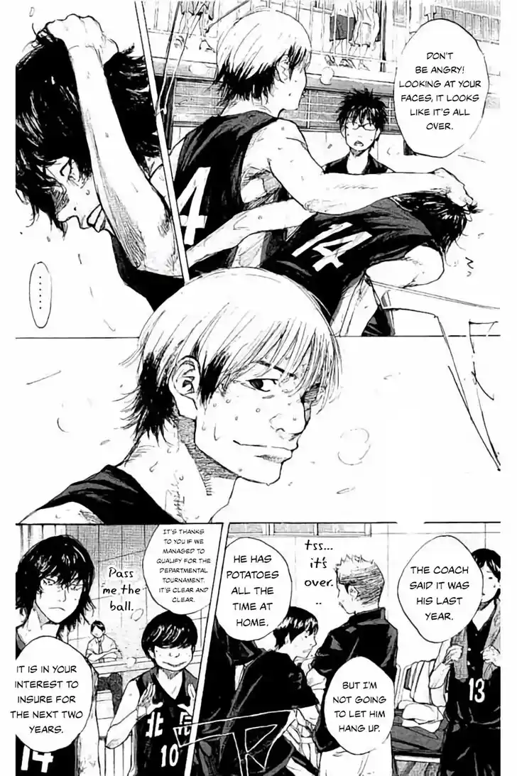 Ahiru no Sora Vol.33 Ch.263.2