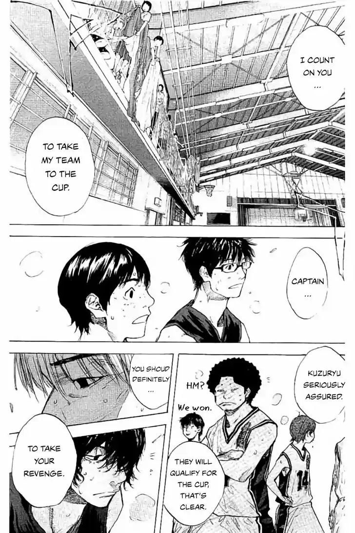 Ahiru no Sora Vol.33 Ch.263.2