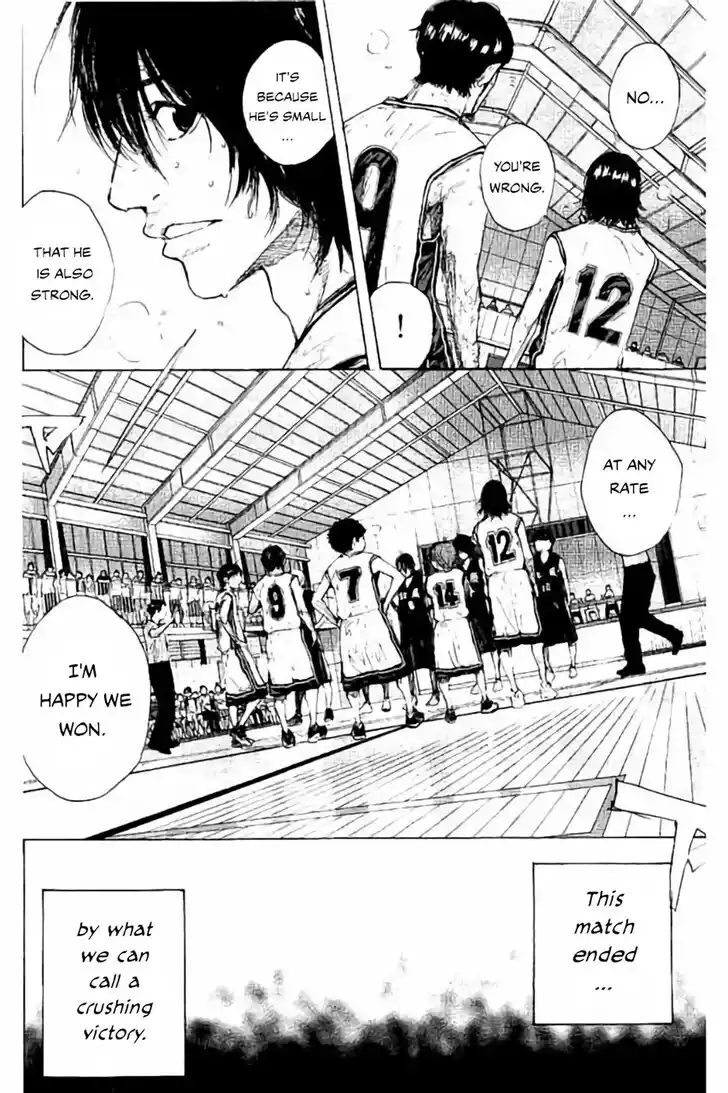 Ahiru no Sora Vol.33 Ch.264