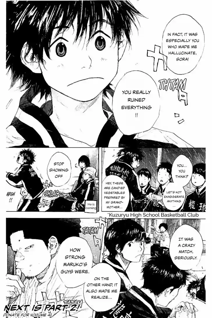 Ahiru no Sora Vol.33 Ch.264