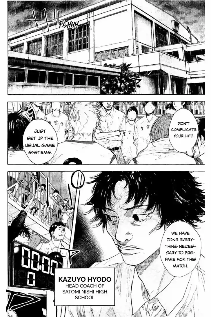 Ahiru no Sora Vol.33 Ch.264